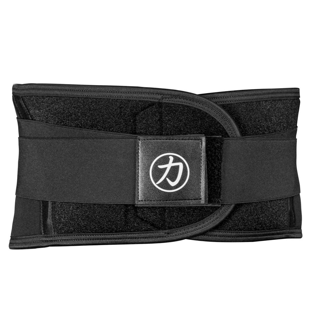 Neoprene Back Support, 7mm - Black - Strength Shop