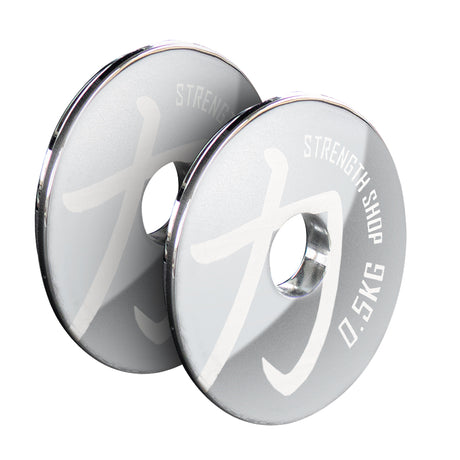 Magnetic Fractional Plate for Adjustable Dumbbell - Strength Shop