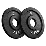 Riot Cast Iron Plate Package Powerlifting - 2 X 5KG, 2 X 2.5KG, 2 X 1.25KG - Strength Shop