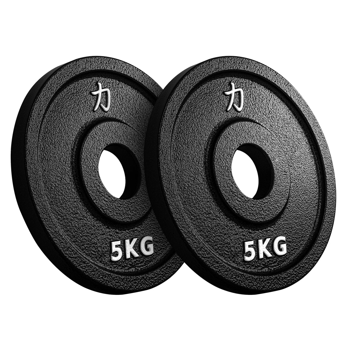 Riot Cast Iron Plate Package Powerlifting - 2 X 5KG, 2 X 2.5KG, 2 X 1.25KG - Strength Shop