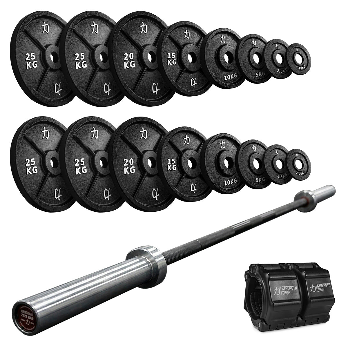 207.5kg Professional Power Bar Bundle | Cast Iron Plates Set & Power Bar