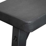 B-WARE Original Flat Bench - Display Model Condition - Strength Shop