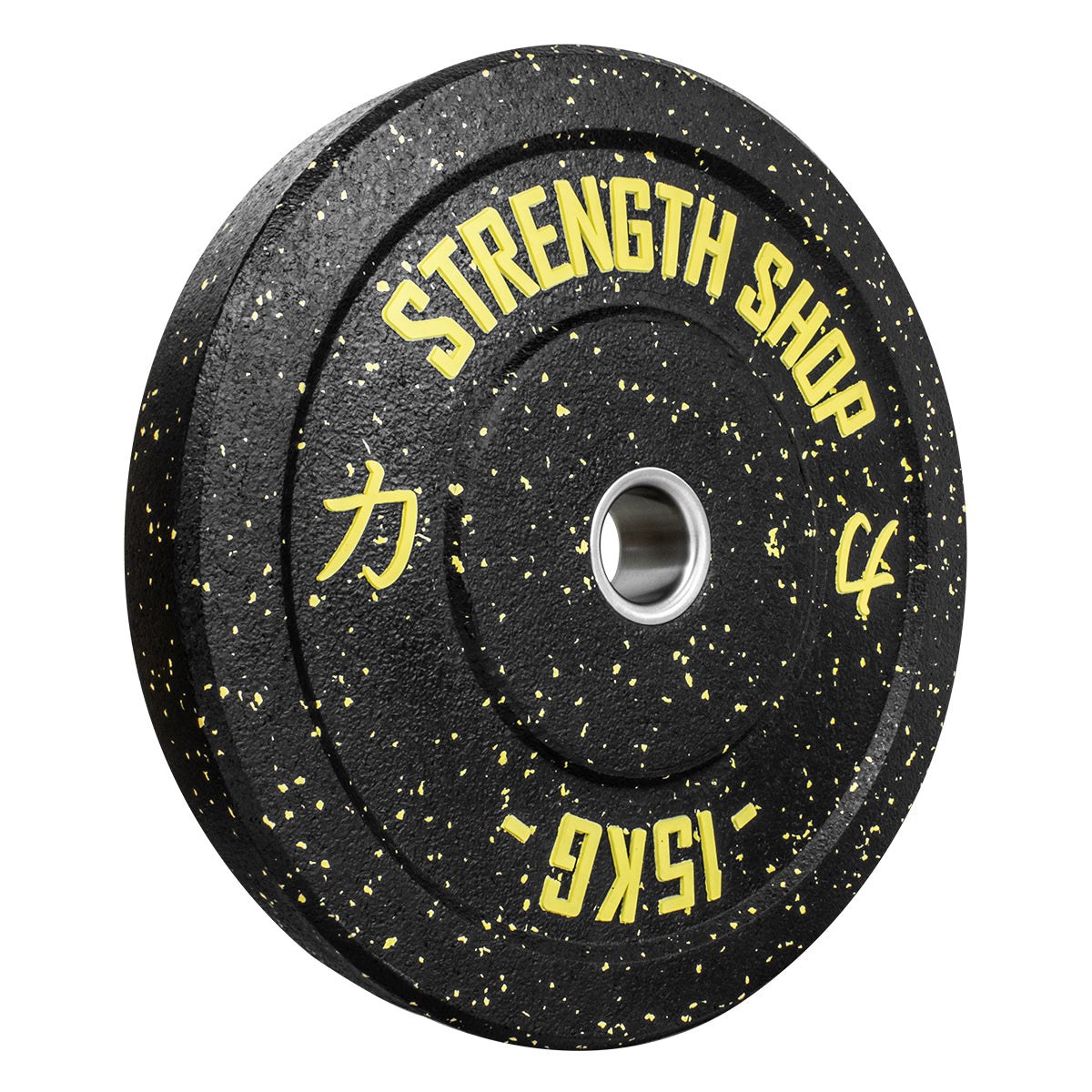 B-WARE Crumb Bumper Plates w/ Colour Coded Dots, 5kg-25kg or 150kg Set - Strength Shop