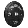 5kg