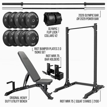 Compact Gym Bundle - Strength Shop
