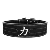 Double Prong Buckle Belt with Grip, 13MM - IPF Approved - Strength Shop