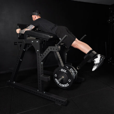 Reverse Hyper / GHD Combo Machine - Strength Shop