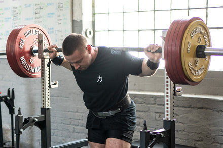 Pro Competition Combo Rack - Strength Shop