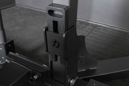 Pro Competition Combo Rack - Strength Shop