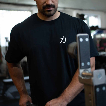 Strength Wear Logo T-Shirt V3 – Chikara - Strength Shop