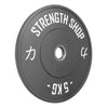 5kg