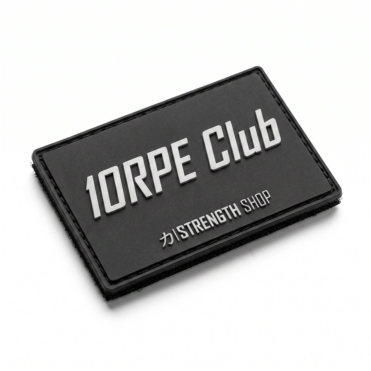 Velcro Patches For Backpacks & Training-Vests - Strength Shop