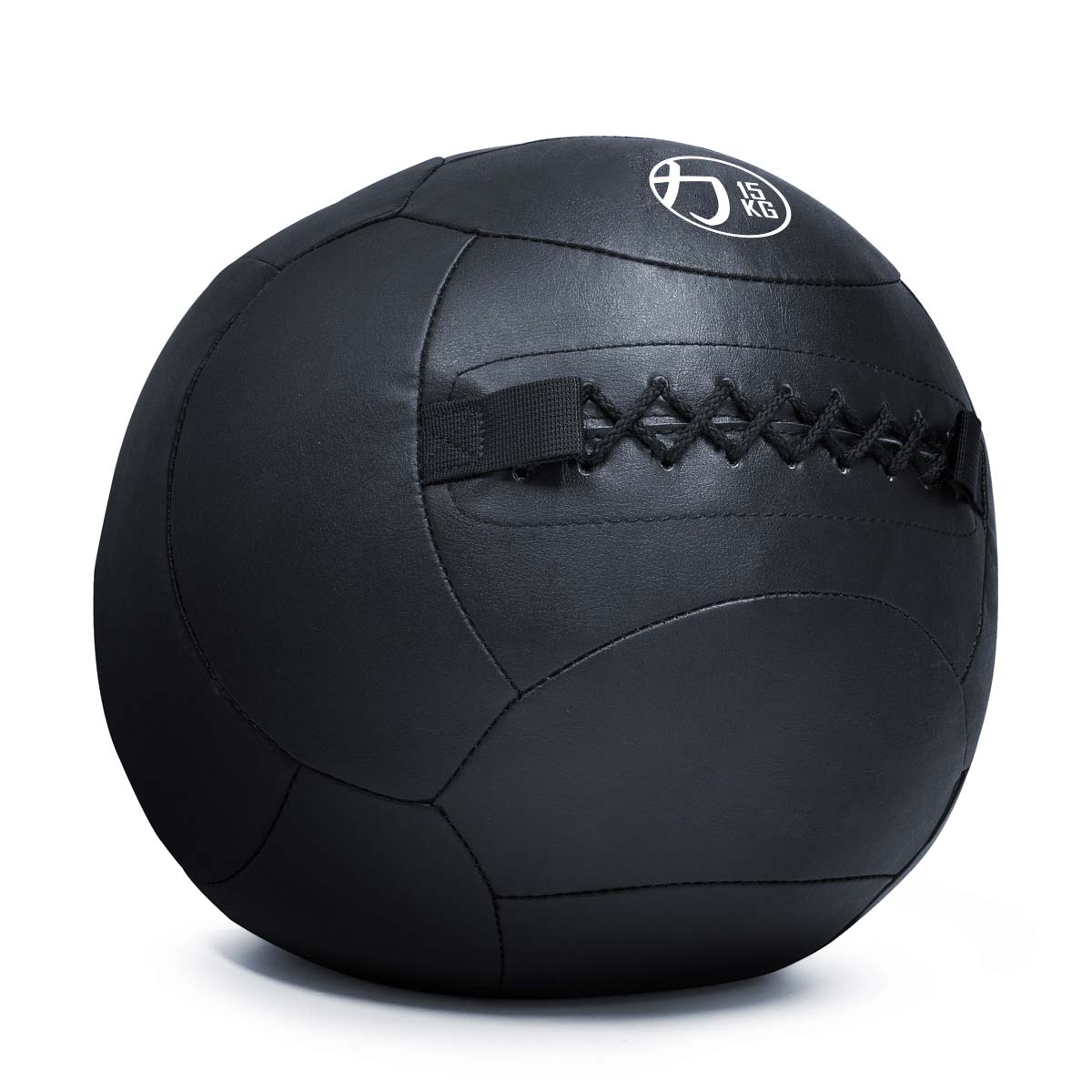 B-WARE Medicine/Wall Balls - 3-15KG - Strength Shop