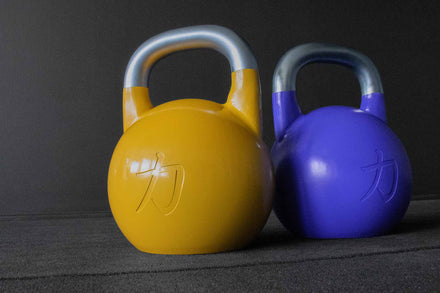 B-WARE Stainless Steel Competition Kettlebells - 4-36KG - Strength Shop