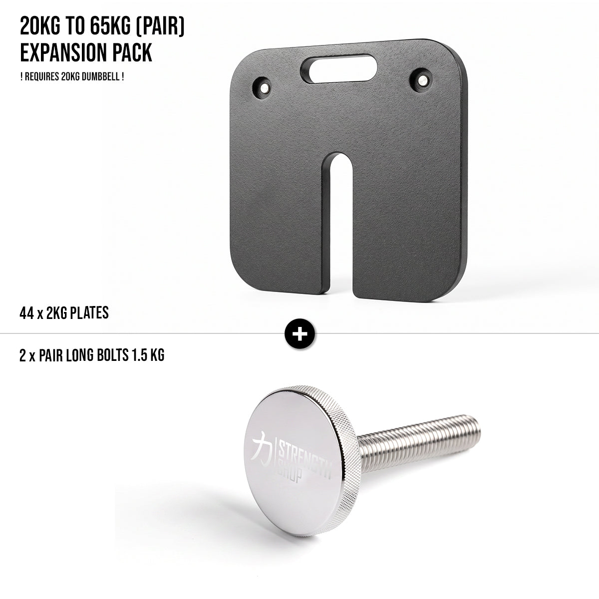 Strength Shop Kit di Estensione per Manubri Regolabili