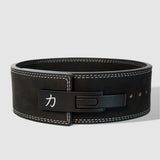 Black Lever Belt, 13mm - IPF Approved - Strength Shop