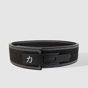 Narrow 7.6cm Black Lever Belt, 10mm - IPF Approved - Strength Shop