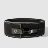 Black Lever Belt, 13mm - IPF Approved - Strength Shop