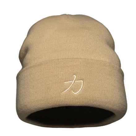 Beanie Hat - Strength Shop