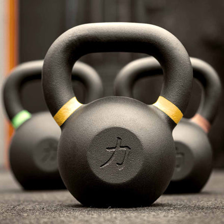 B-WARE Strength Shop Cast Iron Kettlebells - Single Mould, Powder Coated, 4-64KG - Strength Shop
