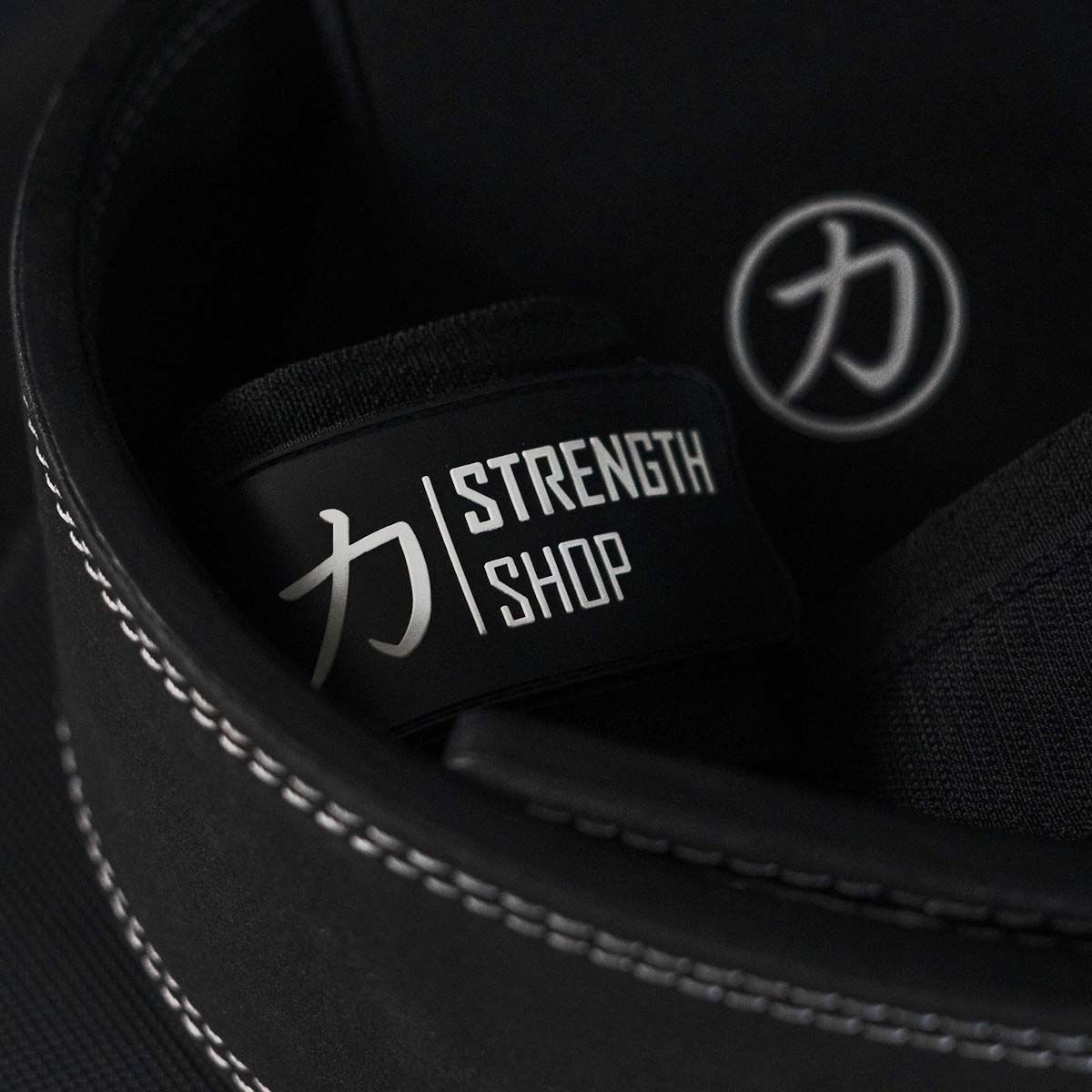 Ultimate Strength Kit - Black 10mm - Strength Shop