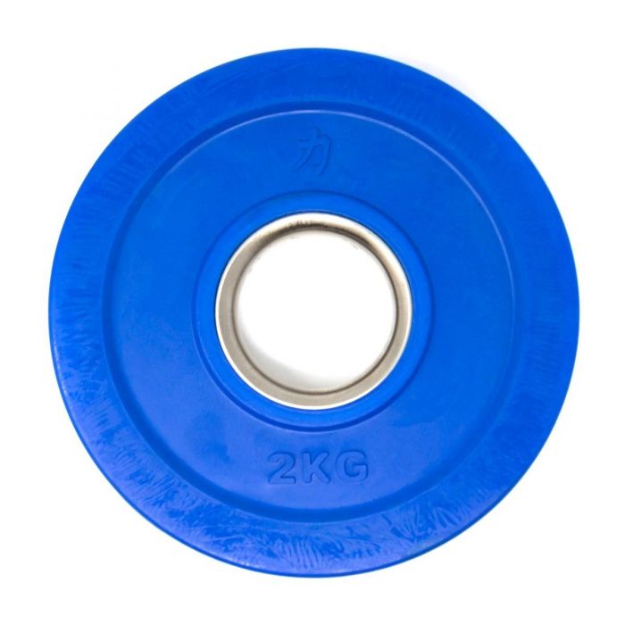Rubber Coated Fractional Plate Set, Coloured - 15KG - Strength Shop