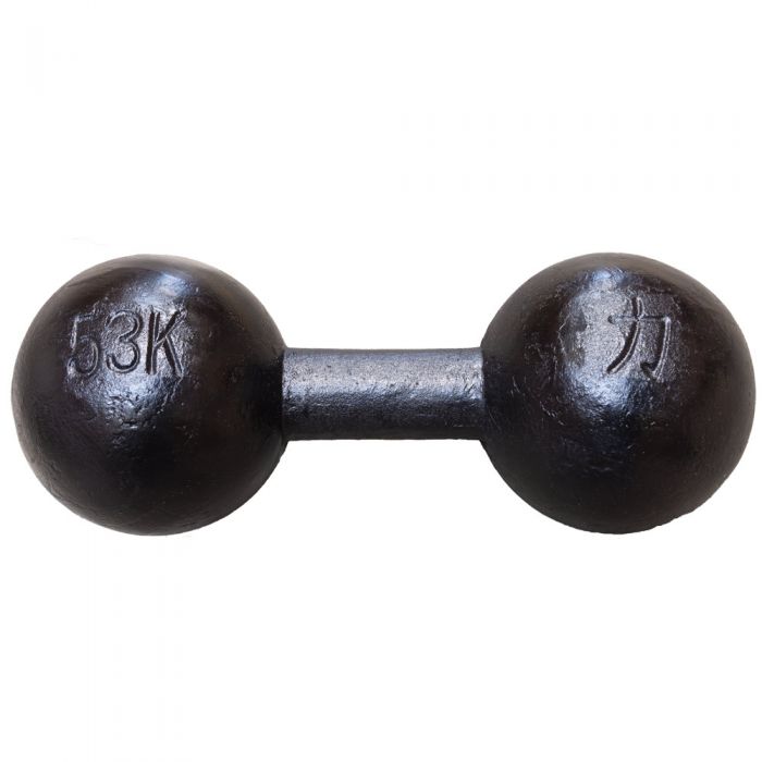 B-WARE Circus Dumbbells 48KG - Strength Shop