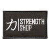 Strength Shop