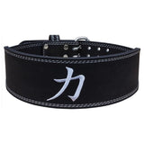Weightlifting Double Prong Buckle Tapered Belt, Black - 8MM - Strength Shop