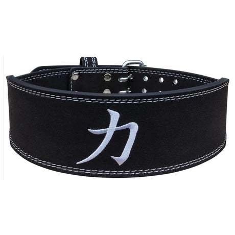 Weightlifting Double Prong Buckle Tapered Belt, Black - 8MM - Strength Shop