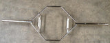 Heavy Duty Olympic Hex/Trap Bar - 2.38M - Strength Shop
