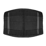 Neoprene Back Support, 7mm - Black - Strength Shop