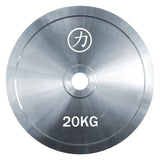 Powerlifting Steel Plates, Galvanised Zinc - Sets - Strength Shop